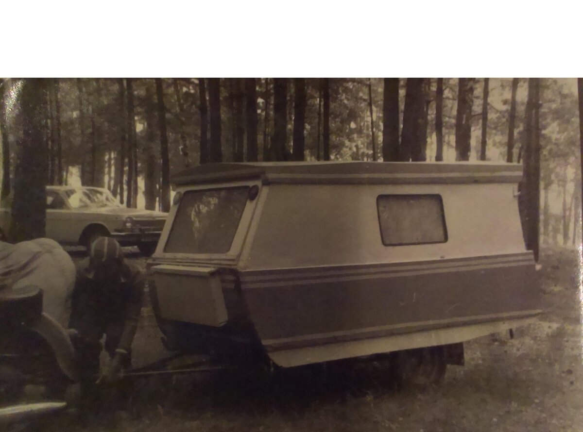 Момент сцепки