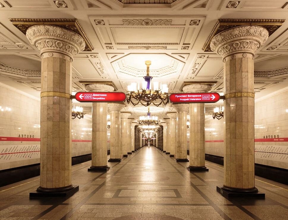 Петербург метро самые красивые станции