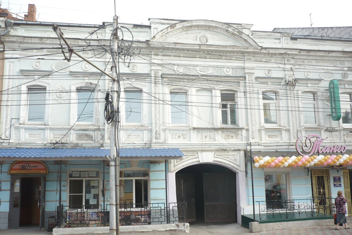 Фото сайта culture62.ru