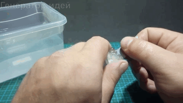 -12