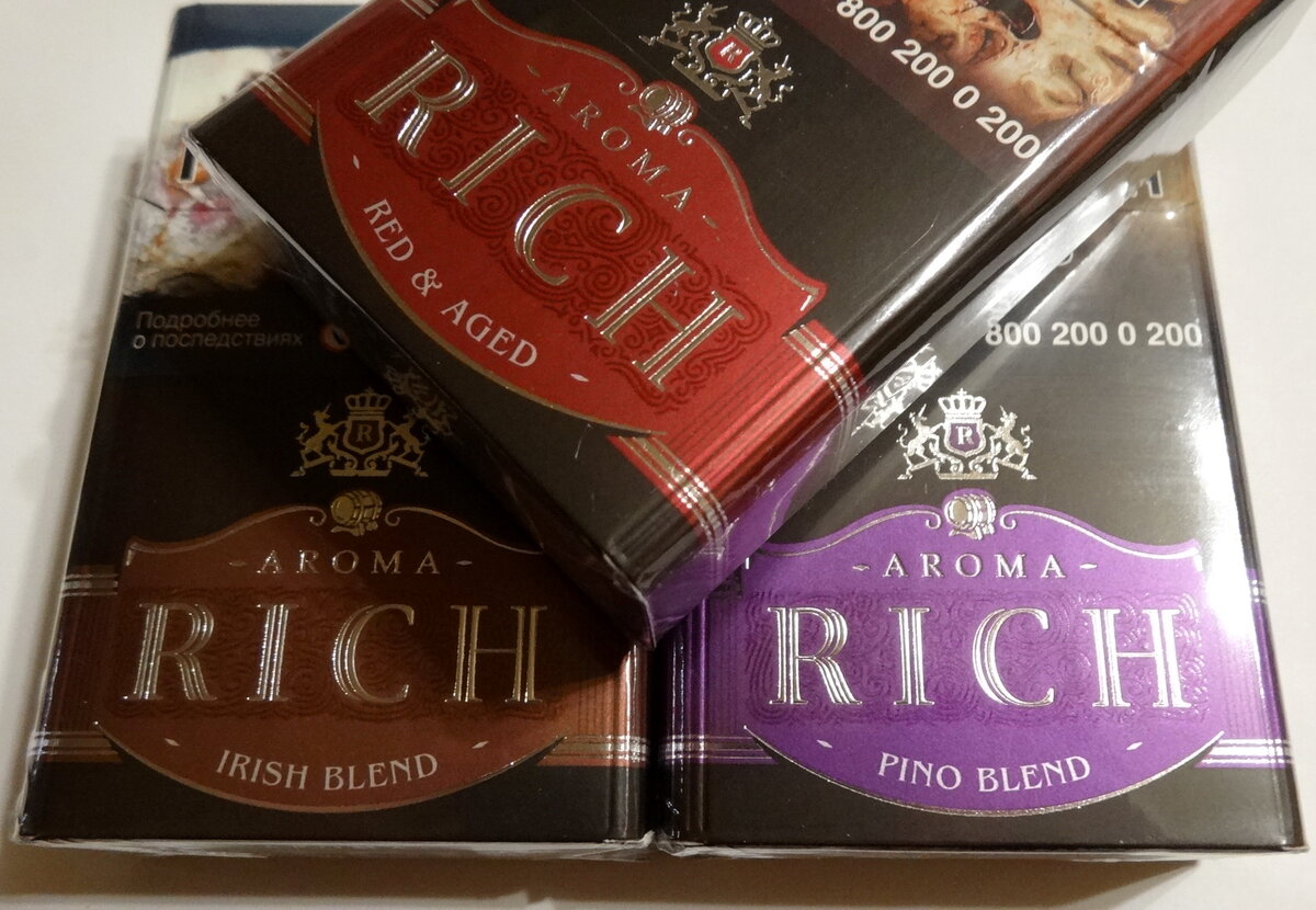 Арома ричи. Сигареты Aroma Rich вкусы. Сигареты Aroma Rich Highland SUPERSLIMS. Арома Рич сигареты шоколадные.