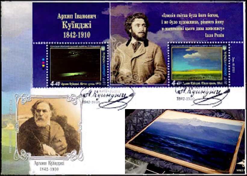  Жена Дениса Чуприкова убеждена, что любящий муж украл картину исключительно для того, чтобы прославиться и она любимая  стала героиней программы «Пусть говорят»,  что она с превеликим удовольствием и сделала. Замечательный PR- ход бабы не дуры.