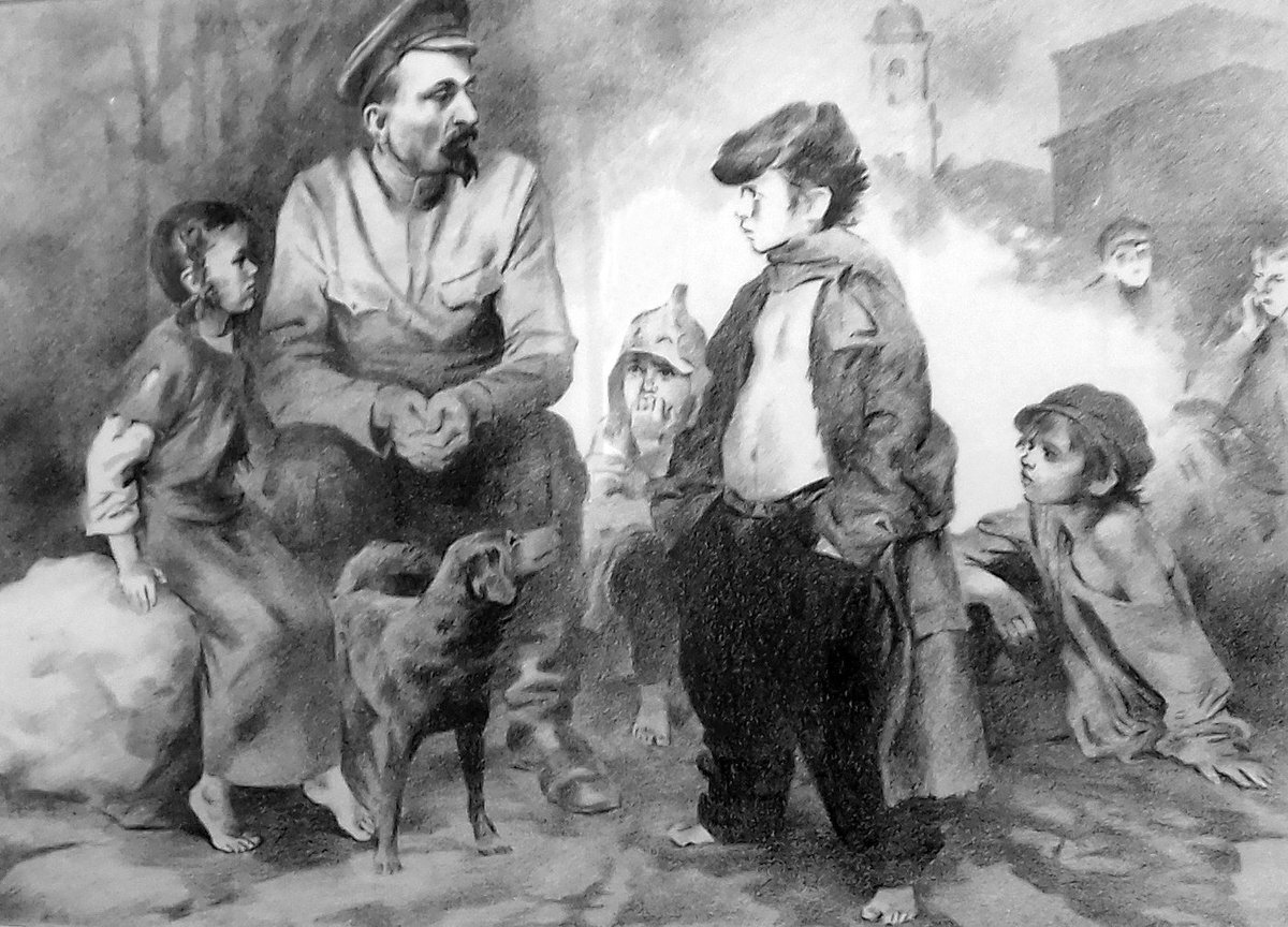 Дзержинский и беспризорники картина