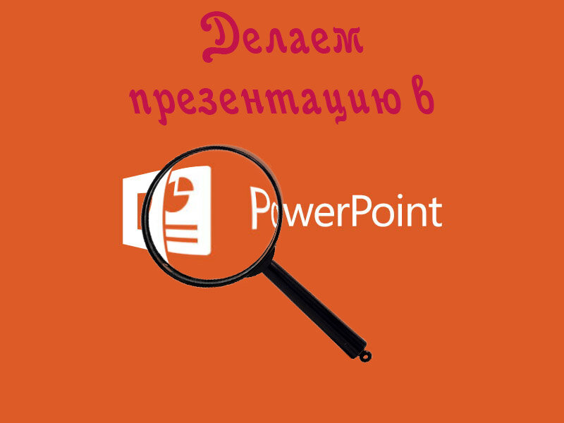 Изображение Alex Abetov