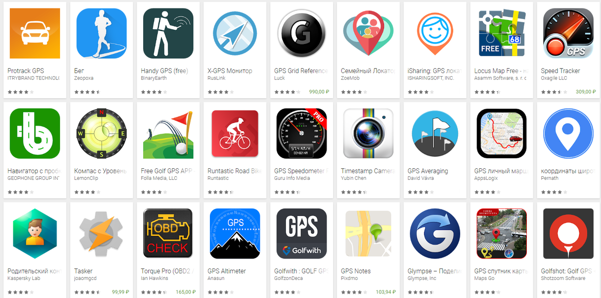 9apps apk download 2019. Мобильное приложение. Приложение туту. Росбанк бизнес приложение. Где тут приложение.