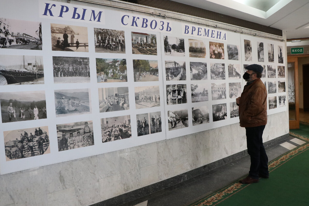 Фотовыставка открылась в холле Госсовета РК