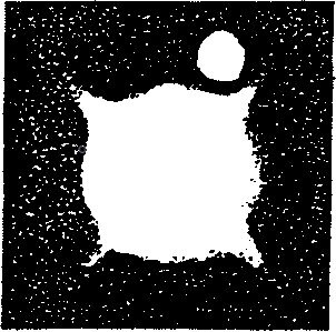 фото из книги А.С. Иванченко "ПУТЯМИ ВЕЛИКОГО РОССИЯНИНА"