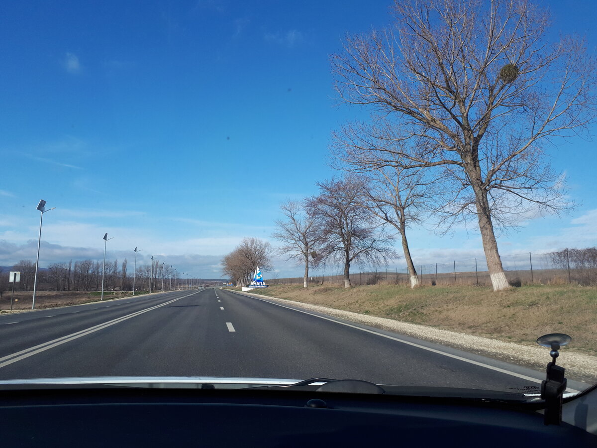 Дорога анапа отзывы. Трасса Анапа. Дорога Анапа Новороссийск. Трасса Белгород Анапа.