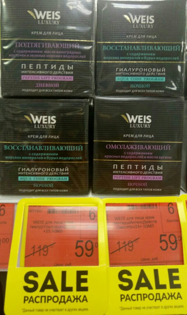 все фото из открытых источников 