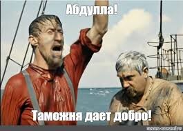 Вот, смотрите.
  ДНР имеет одну границу: с Российской Федерацией и условную линию  противостояния с Украиной, конфигурация которой зафиксирована в Минских  соглашениях. 
 В ДНР работают несколько пунктов пропуска на границе с  Российской Федерацией. Три из них являются международными, а именно:  "Успенка", "Мариновка" и "Новоазовск". 
 По состоянию на 1 февраля  2016 года, из ДНР на территорию Украины осуществляется выезд через  четыре контрольно-пропускных пункта: через КПП "Георгиевка" открыт  проезд в сторону Курахова, через КПП "Зайцево" - в сторону Артёмовска  (Бахмута), через КПП "Гнутово" и КПП "Новотроицкое" - в Мариуполь.
 На административной границе ДНР и ЛНР работает таможенный пункт.