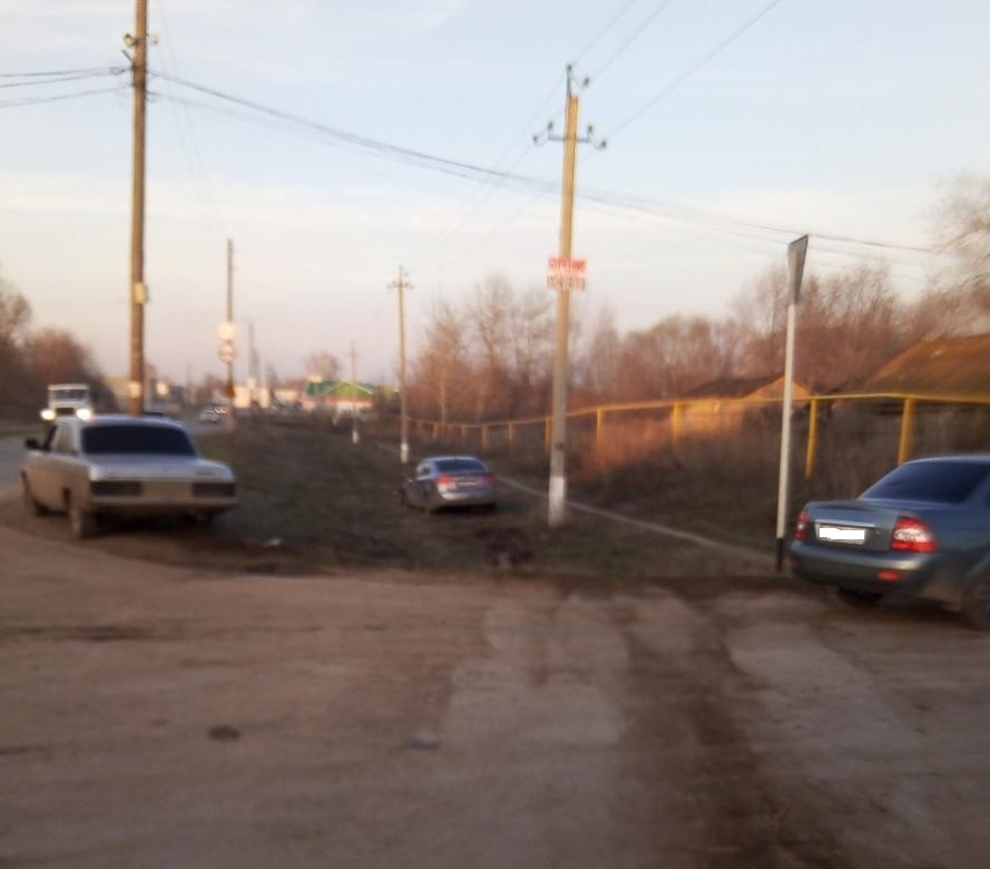 ГУ МВД по Самарской области
