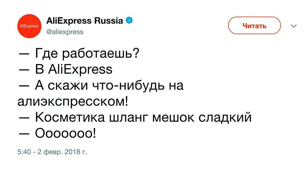 Скажи работает. Скажи что нибудь по безработному. Скажи что-нибудь на бухгалтерском. Скажи что нибудь на медицинском. Скажи что-нибудь по бухгалтерски