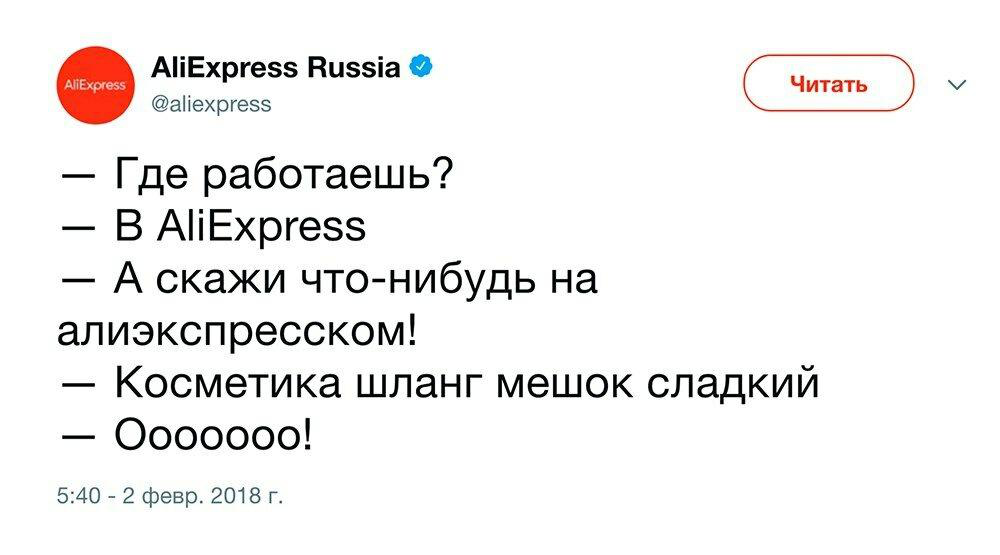 Але откуда. Скажи что нибудь по безработному. Скажи что-нибудь на бухгалтерском. Скажи что нибудь на медицинском. Скажи что-нибудь по бухгалтерски.