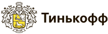 Интеграция с тинькофф. Автокредит тинькофф банк