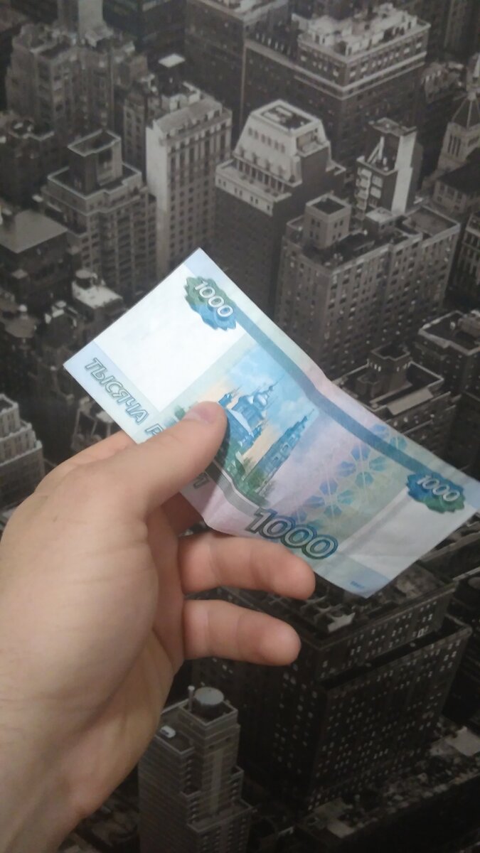 Как заработать 1000 рублей. 3 Тысячи рублей. 1000 Рублей за час. Вещи за 3 тысячи рублей. 1000 Рублей заработал.