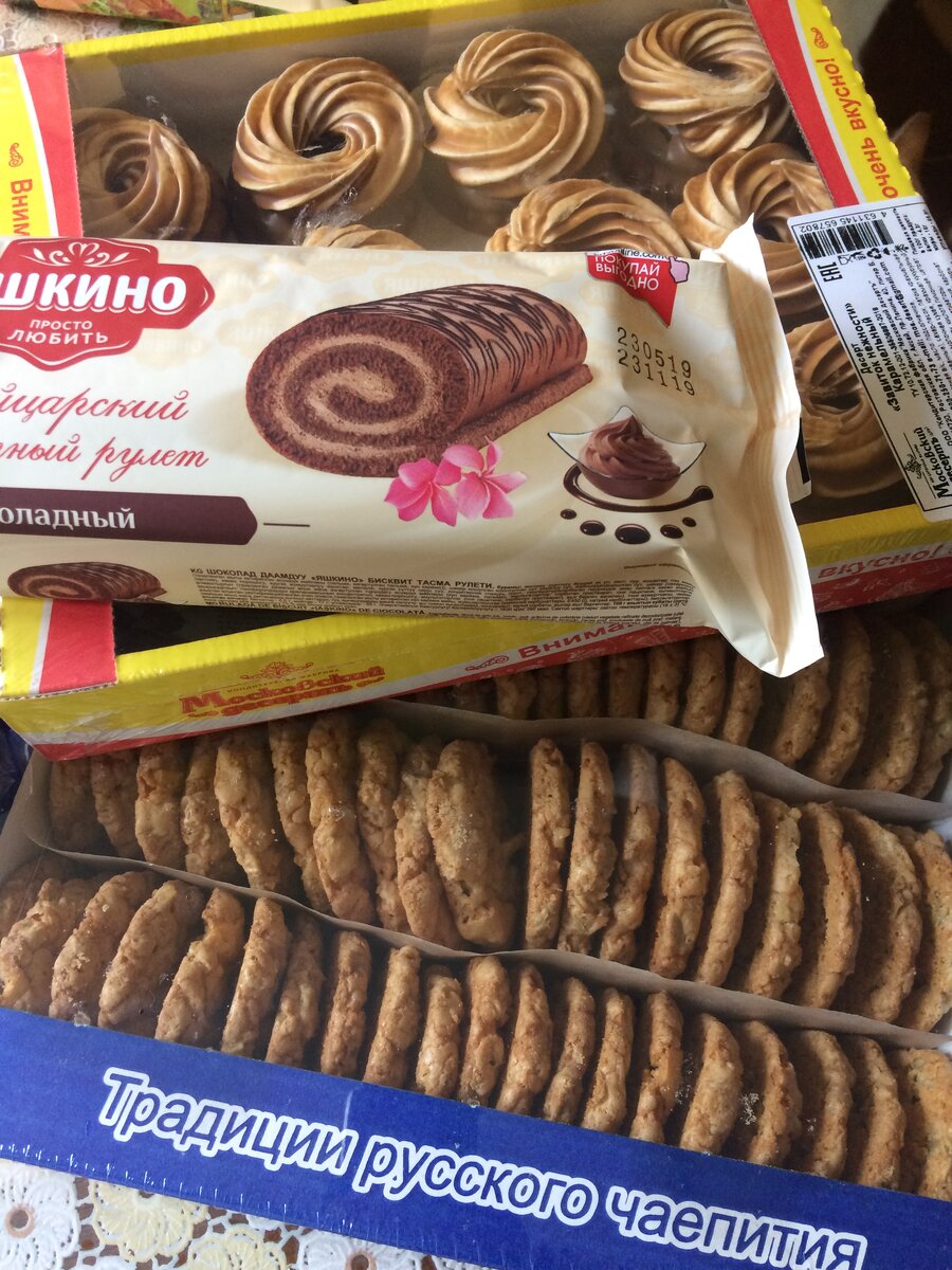 Печенье и рулет Яшкино