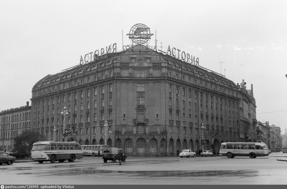 Гостиница "Астория"