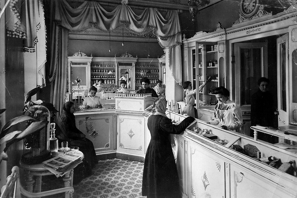 Аптека 19 века в России