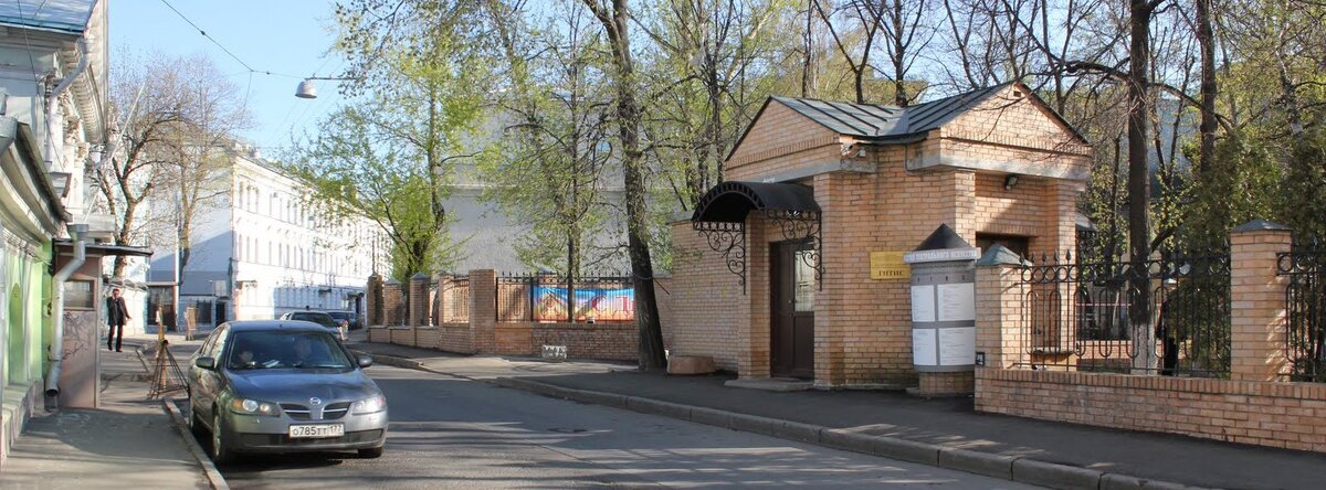 Тот самый переулок. Фото http://3.bp.blogspot.com/