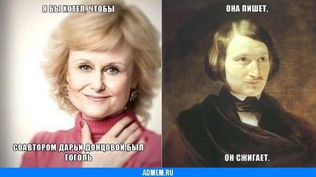 Во всем было и есть свои плюсы и минусы. Но, я все равно бы выбрал писать книги именно в своем, настоящем времени. Почему? Да потому что я хозяин своих текстов. Сам писатель, сам художник, сам обложки придумываю, сам редактор, сам пиарщик, сам себе редколлегия и бракую свои же тексты. Я имею возможность общаться с читателями и не зарываю голову в песок, живя иллюзиями о своей гениальности. На меня не давят сроками «солидные люди».