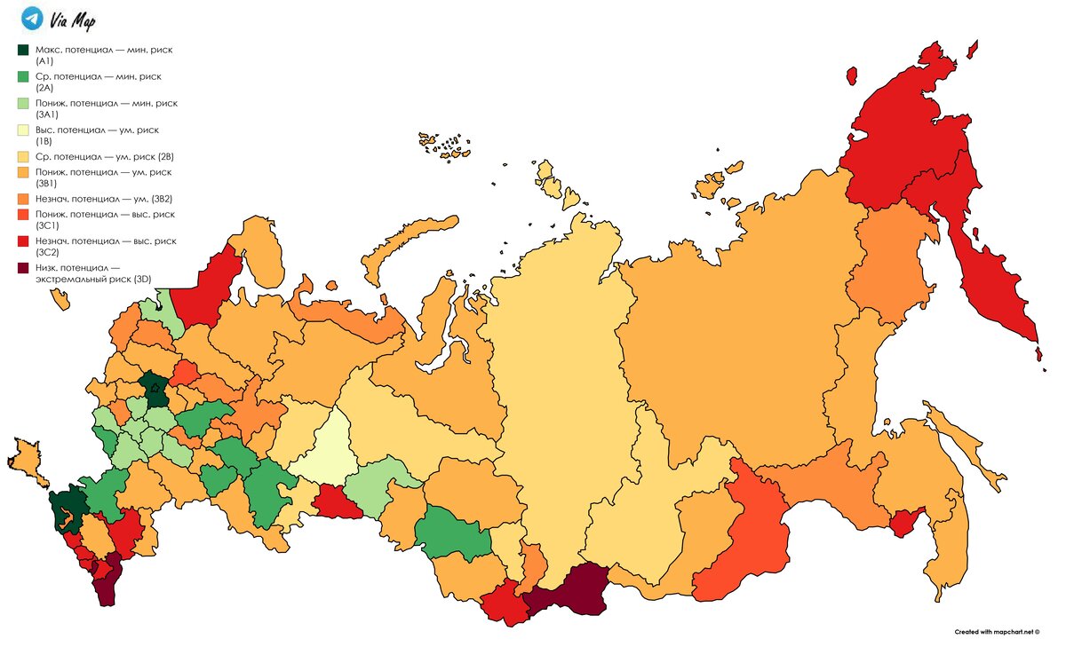 Карта россии 2020