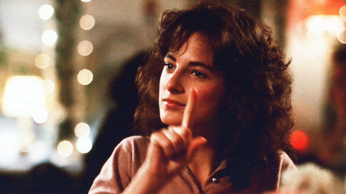 Марли Мэтлин в фильме "Дети меньшего бога"