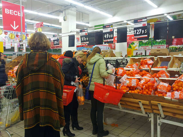 Фото: Flickr.com/Moscow-Live.ru