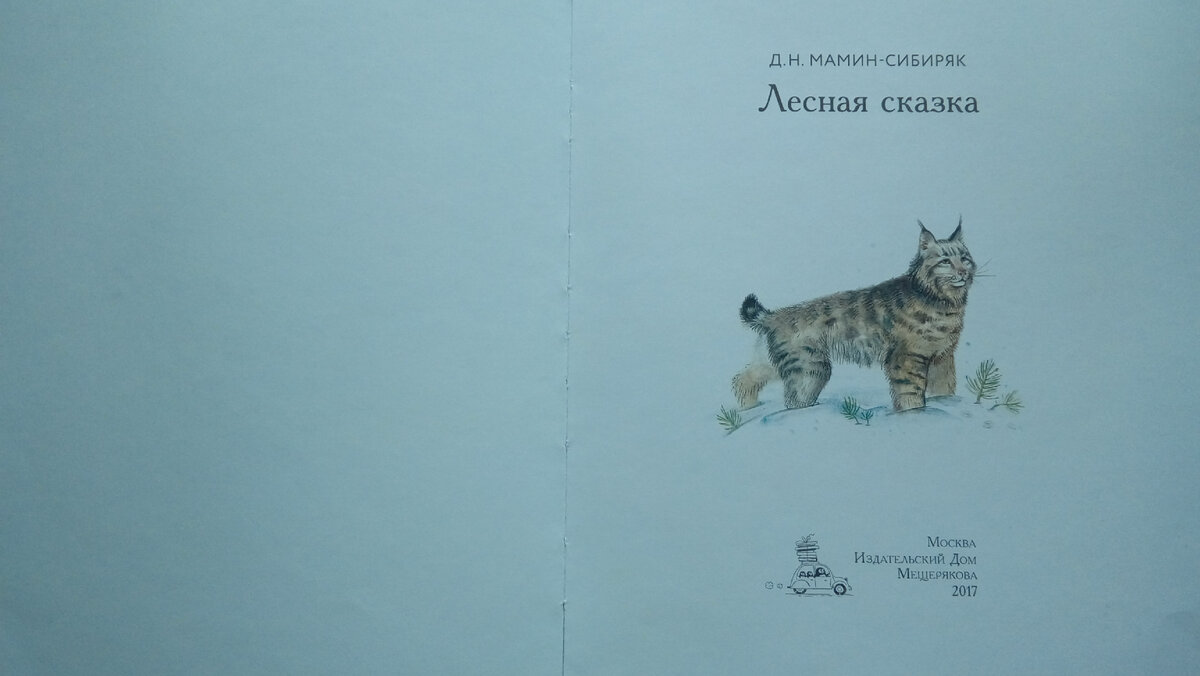 Плотные страницы, что для детей очень актуально