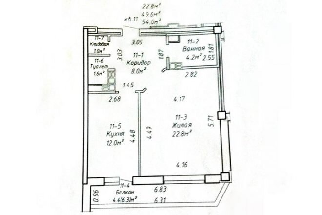 Источник фотографий: realty.tut.by
