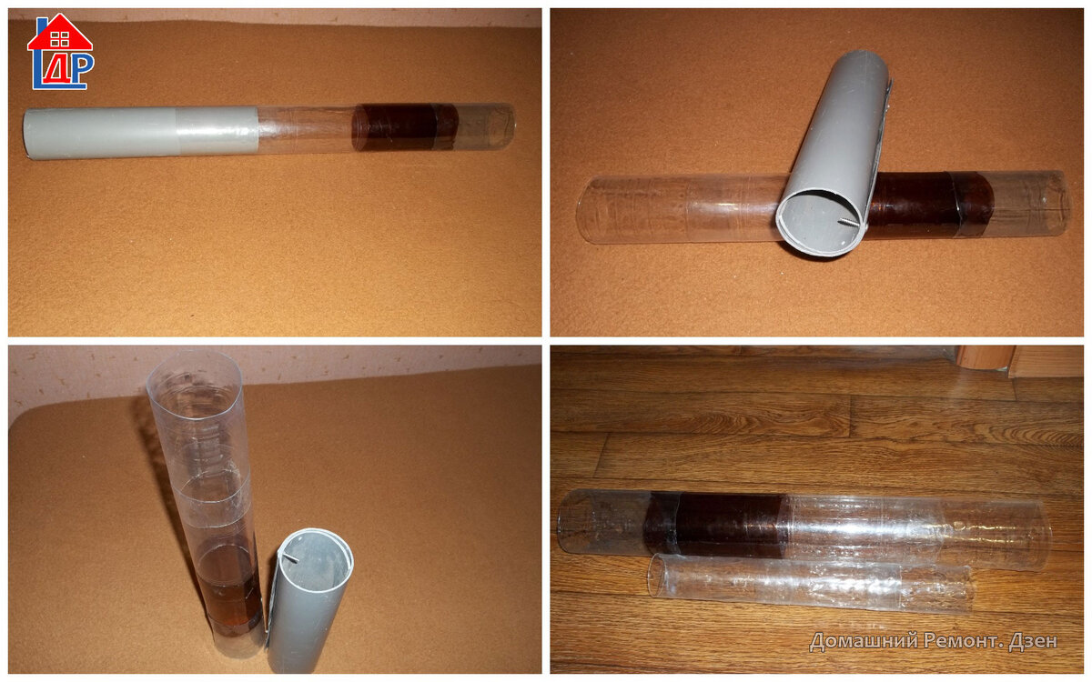 Как сделать трубки из пластиковых бутылок и для чего они нужны | Ремонтдом | Дзен