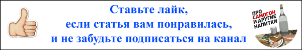 Почему у водки такие названия? И что там главное - вкус или душевное название