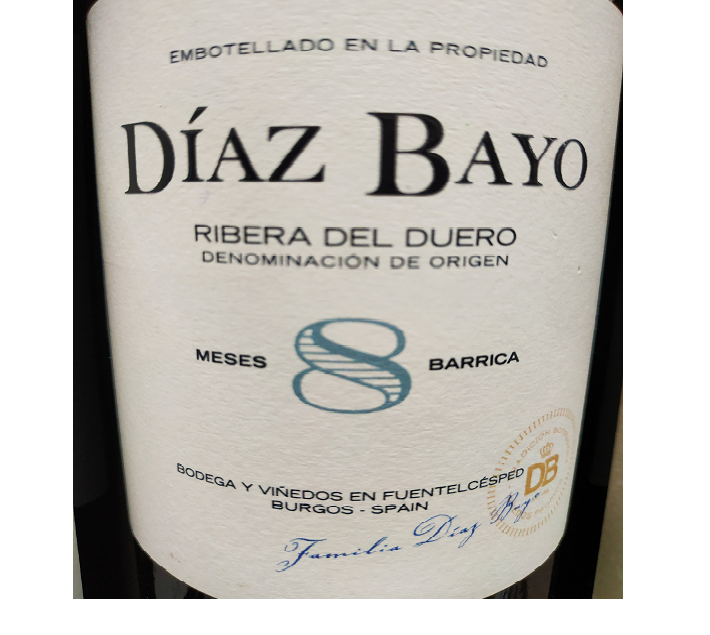 Вино Diaz Bayo 2016