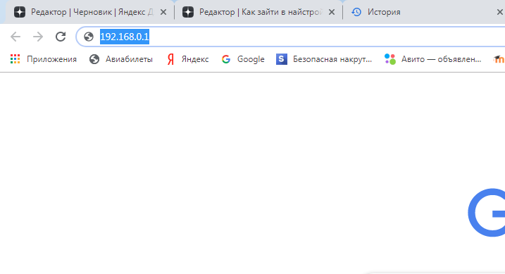 Прописываем в командную строку и жмем на Enter