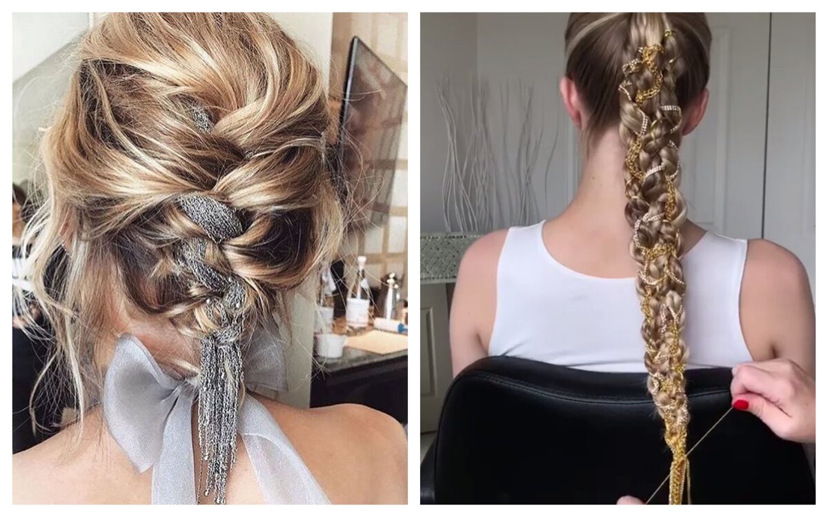 Цепь может стать отличным дополнением для косы любого вида. Летом 2019 года вплетание цепочки в косу стало особо актуально. Главное, этот вариант подходит для любой длины волос и вида косы.
