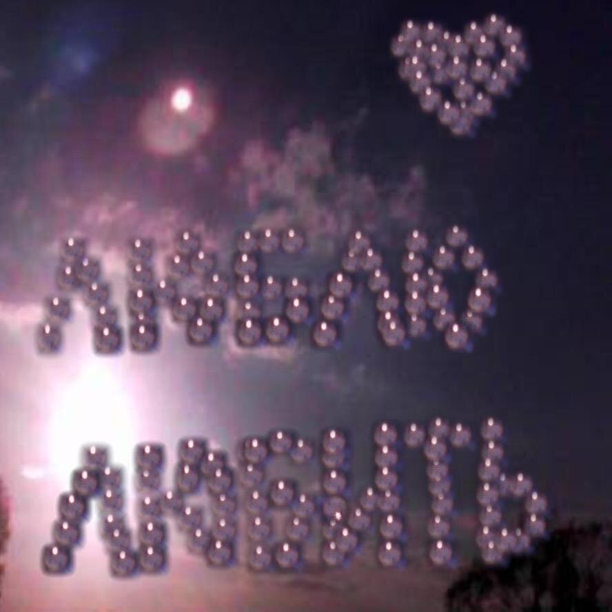 Люблю любить