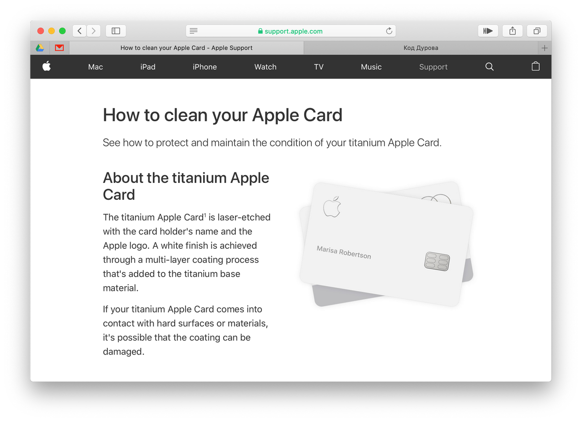 iTunes 10 US Dollar Prepaid Guthaben Key - $10 USD Apple Store USA Gift Card eBa