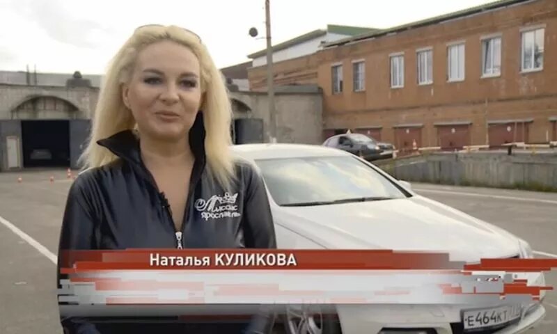 Скрин и видео с "Первого Ярославского"