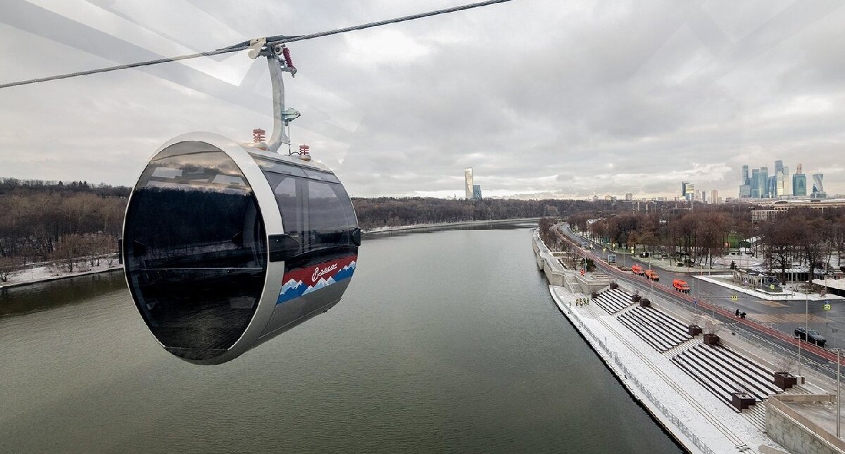 Московская канатная дорога