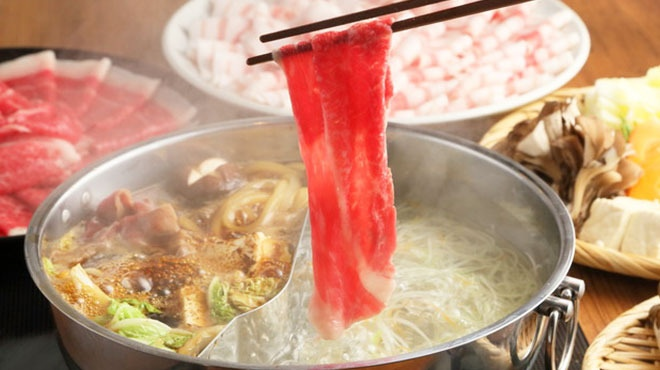 Корейский сябу сябу. На белорусском займенник. Корейское блюдо сябу-сябу. Сябу-сябу япония. Прикол ваш билетик мой билетик текст.