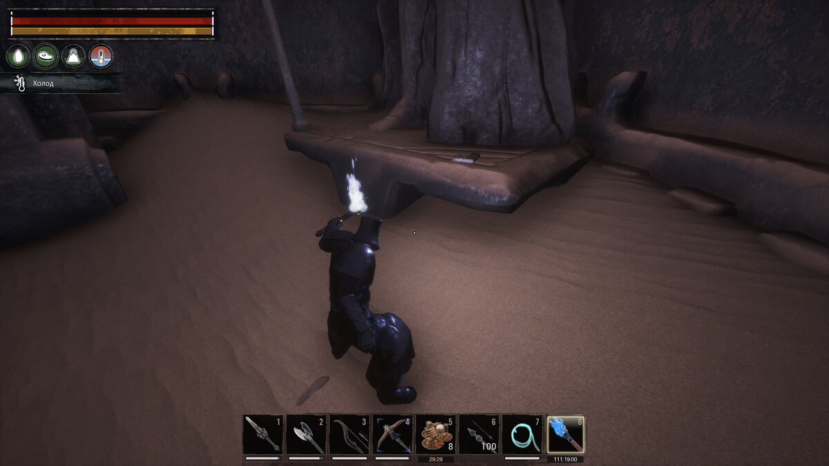 гайд - святилище воителя. Conan exiles творец войн. Conan exiles. Conan exiles творец войн. читы конан эксаил.