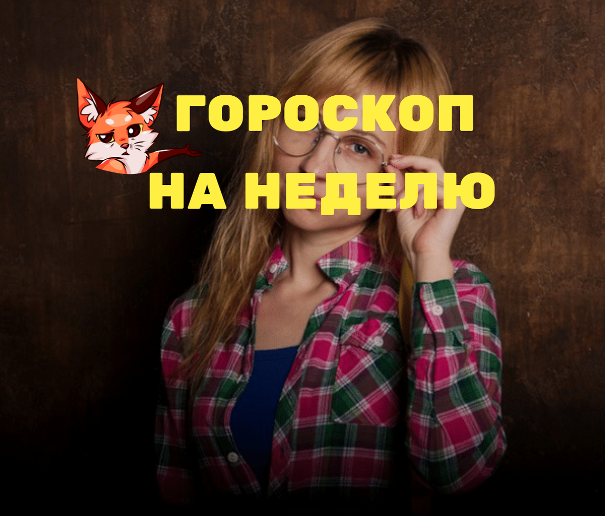 фото с pixabay.com