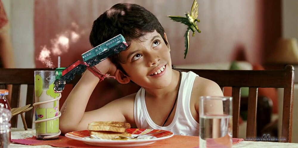 Ишан Авасти