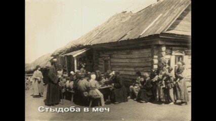 Боль проси в передней Бога (Вл. Селицкий)