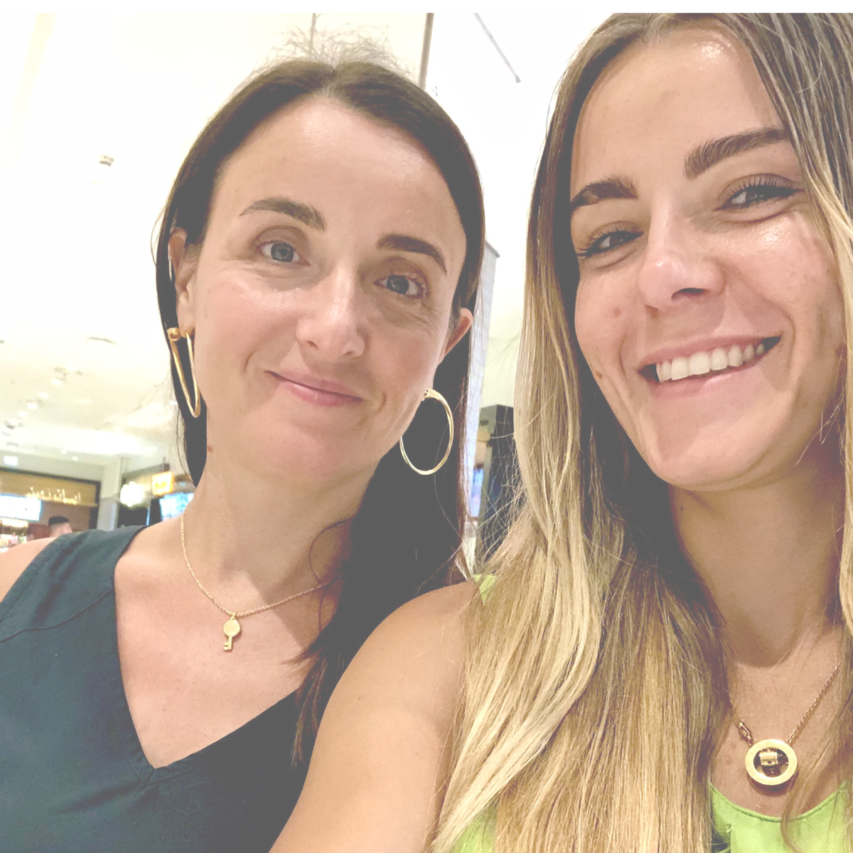 Старшая и младшая