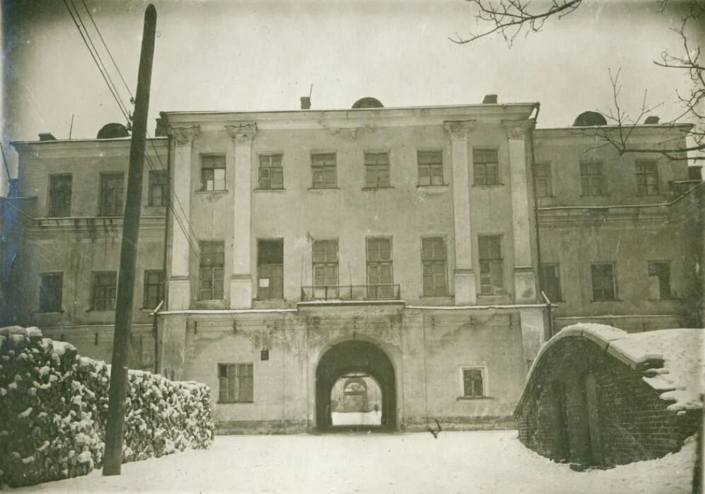 1930-1950-ые годы