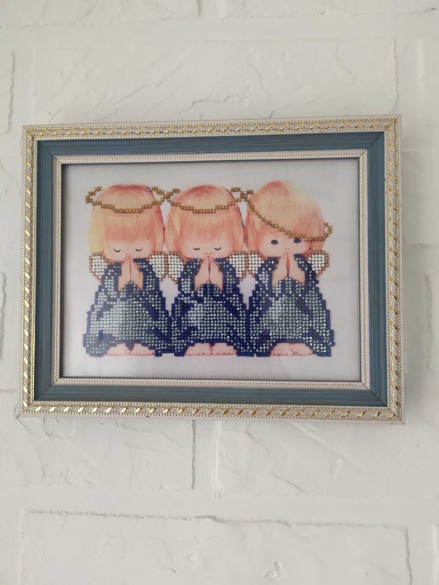 Вышивка бисером! 