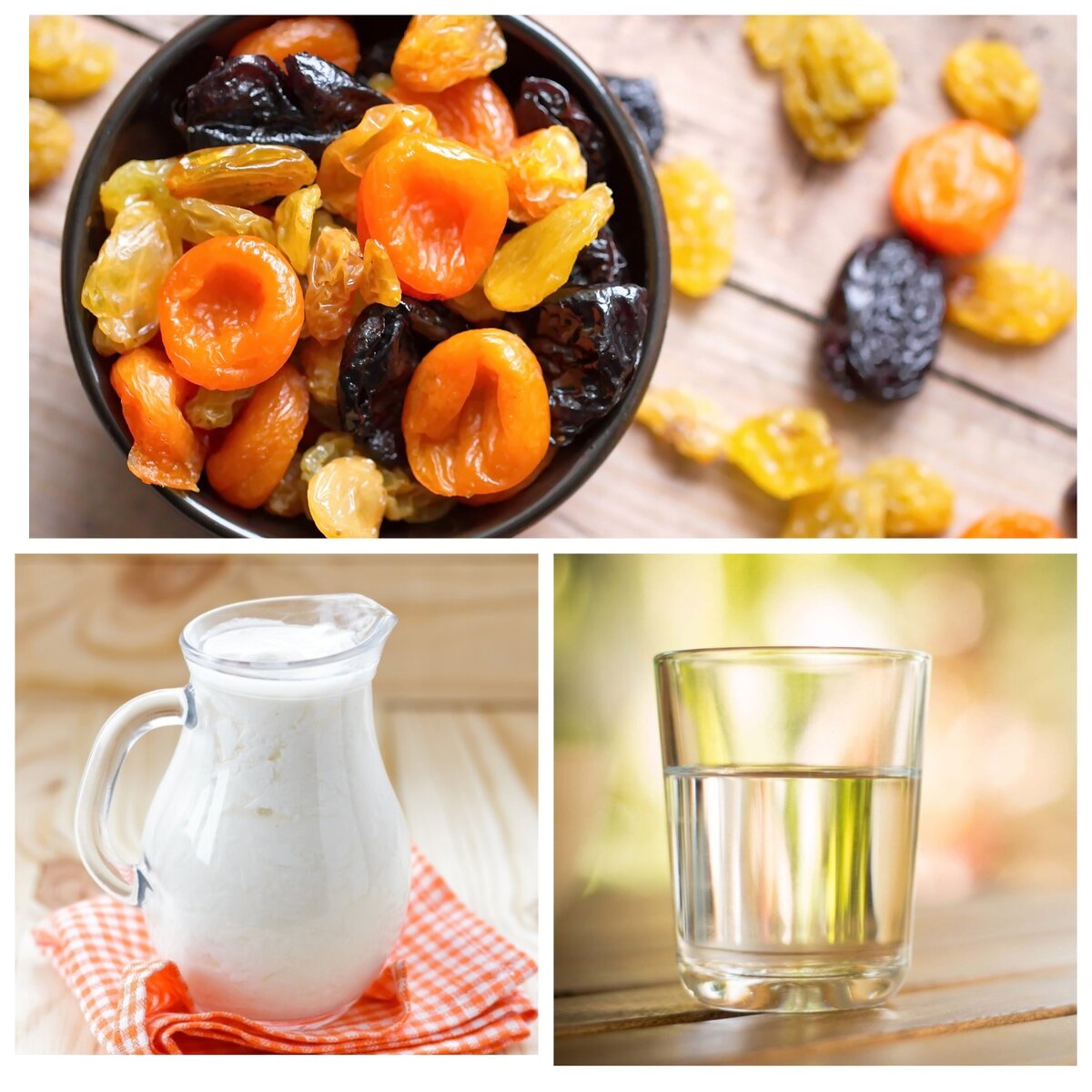 ✅ПЕРЕСМОТРИТЕ СВОЕ ПИТАНИЕ. Чтобы облегчить процесс со стулом, включите в свою диету курагу, чернослив, натощак выпивайте стакан минеральной воды без газа или кефира. 