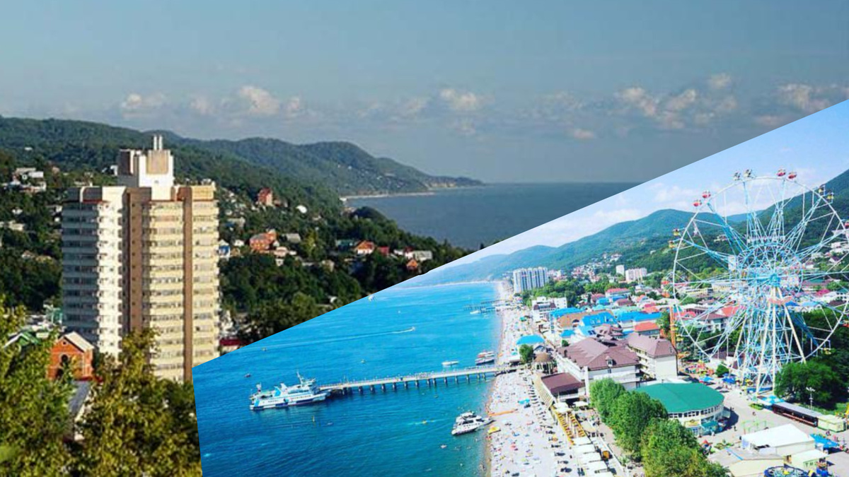 Лазаревское - доступный курорт, и от центра совсем близко!