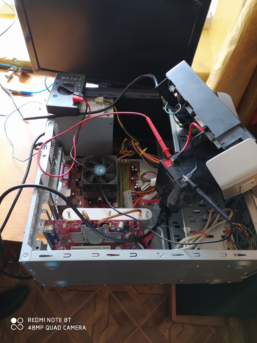 Наша конструкция