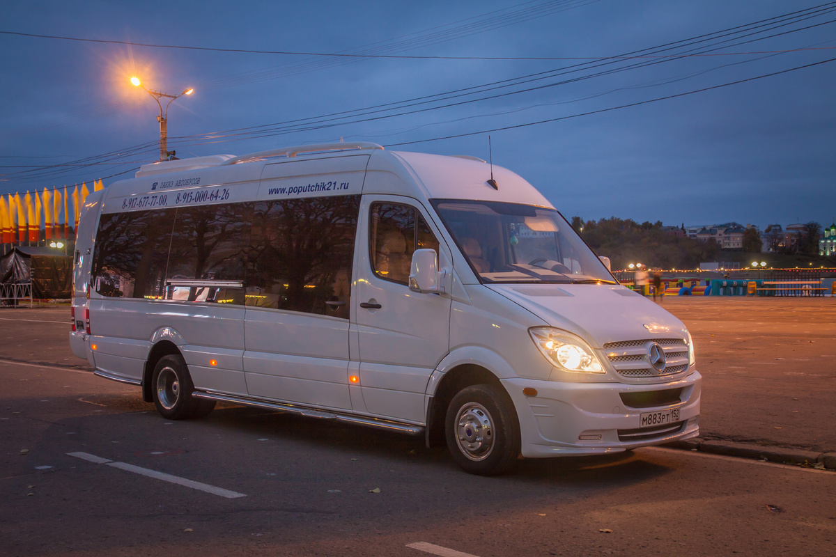 примерно такой тазик, только наш , отечественный .Фото с яндекс картинок.